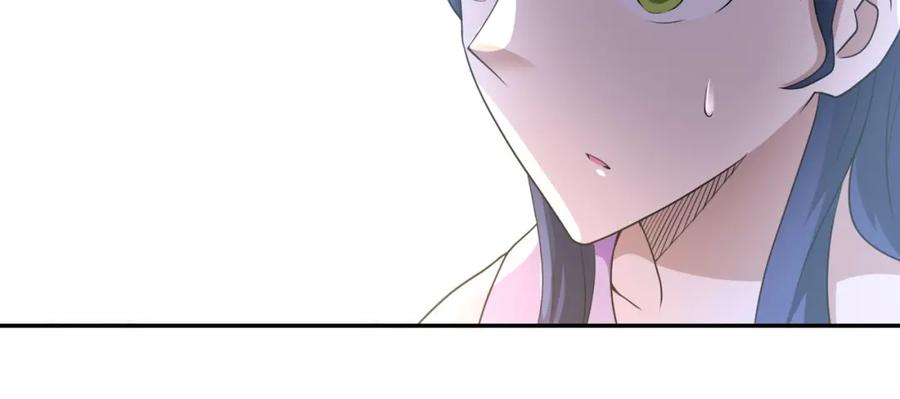 末世超级系统 第81话 重整旗鼓 第70页