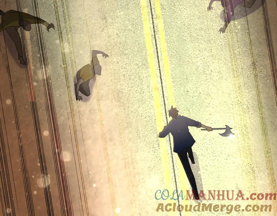 末世超级系统 第81话 重整旗鼓 第133页