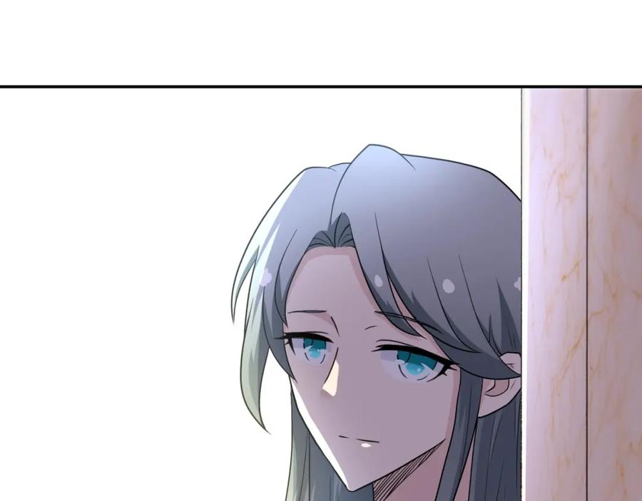 末世超级系统 第81话 重整旗鼓 第58页