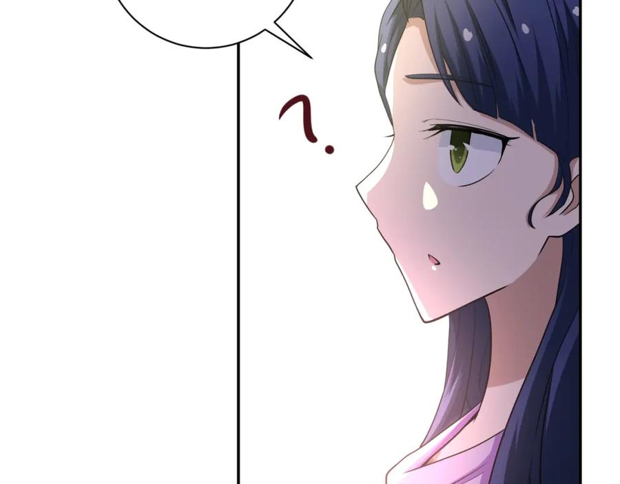 末世超级系统 第81话 重整旗鼓 第87页