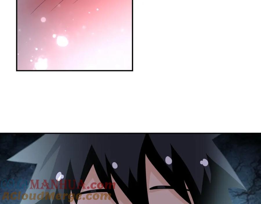 末世超级系统 第81话 重整旗鼓 第17页