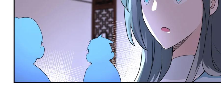末世超级系统 第81话 重整旗鼓 第111页
