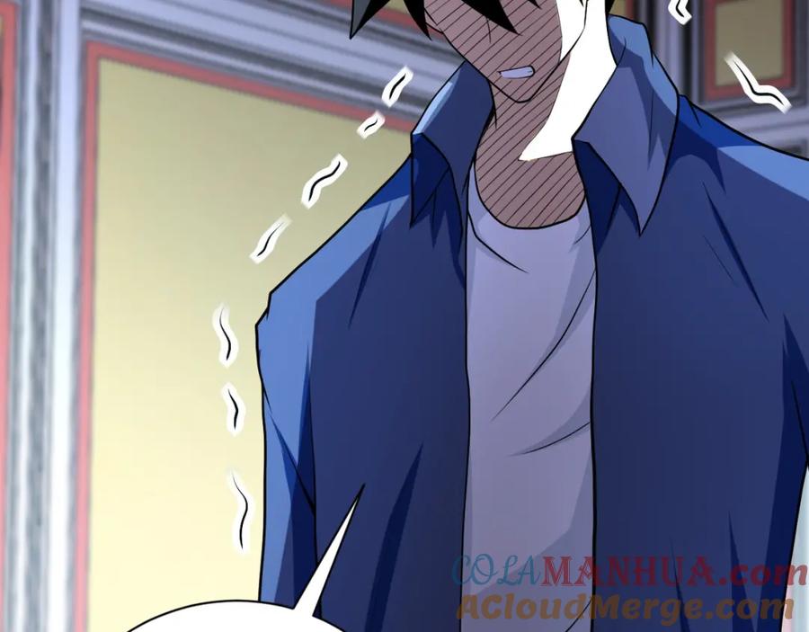 末世超级系统 第81话 重整旗鼓 第37页