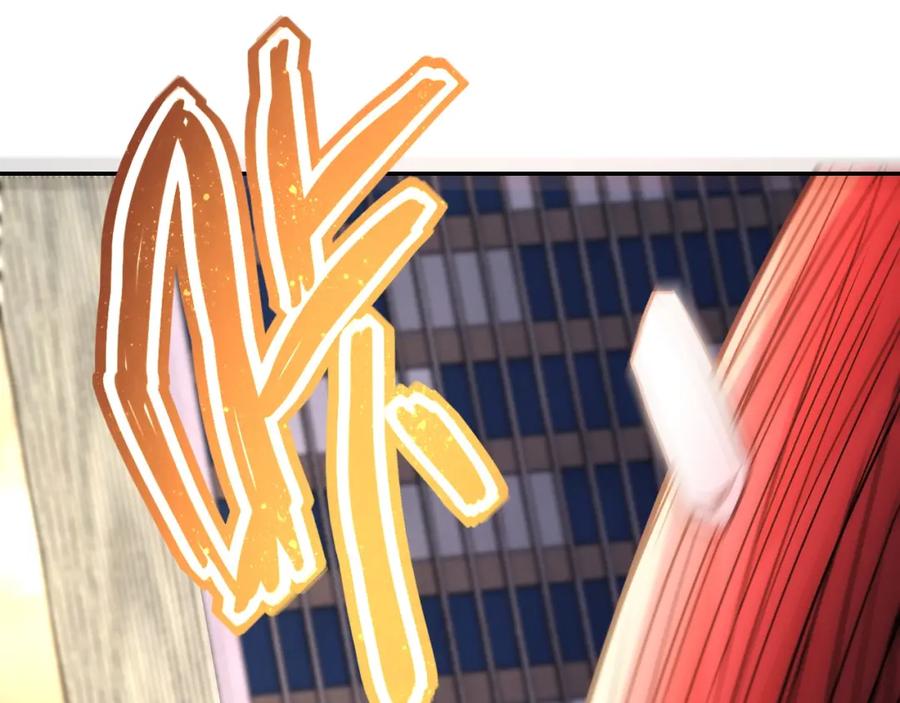 末世超级系统 第82话 六号基地的线索！ 第38页