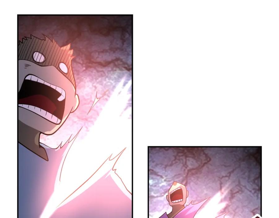 末世超级系统 第82话 六号基地的线索！ 第4页