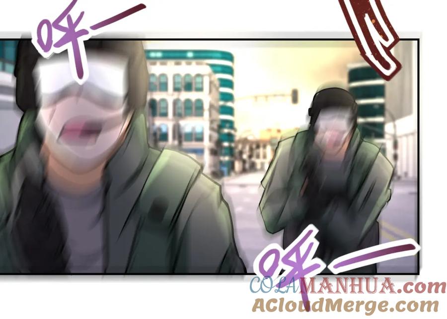 末世超级系统 第82话 六号基地的线索！ 第41页