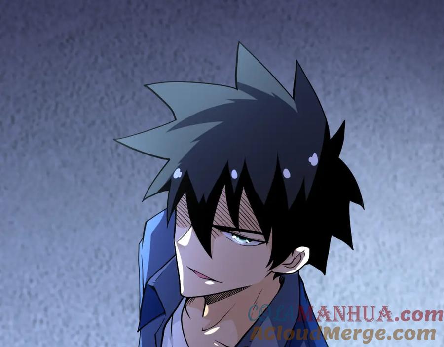 末世超级系统 第82话 六号基地的线索！ 第121页