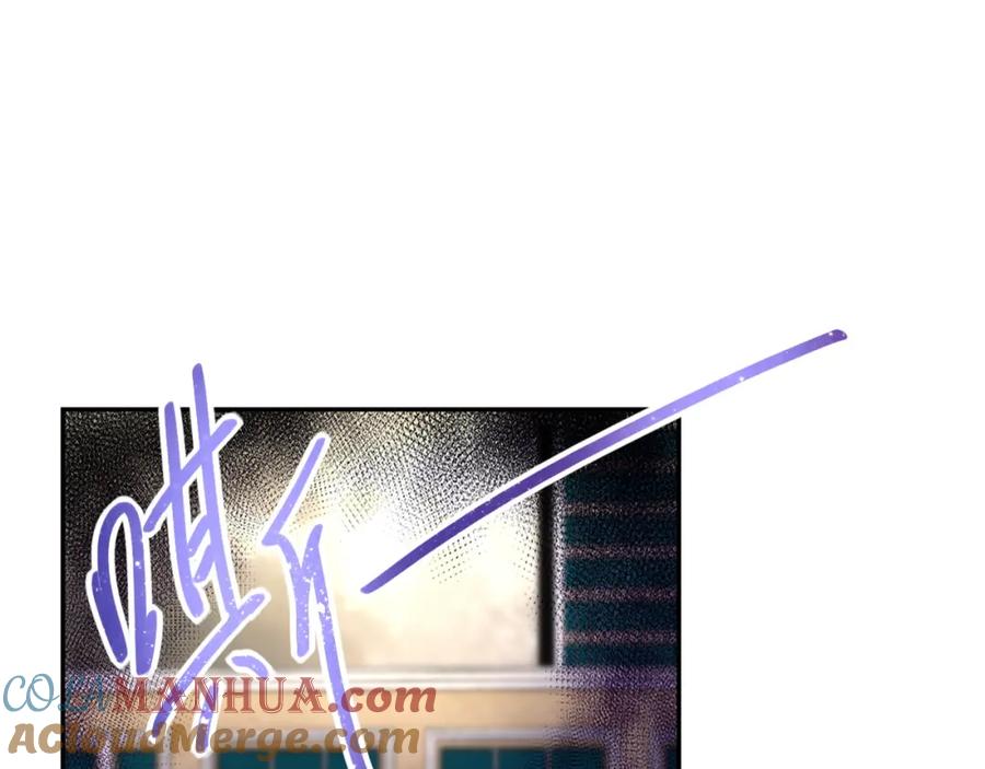 末世超级系统 第82话 六号基地的线索！ 第89页