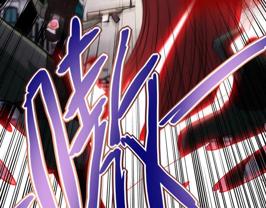 末世超级系统 第82话 六号基地的线索！ 第50页