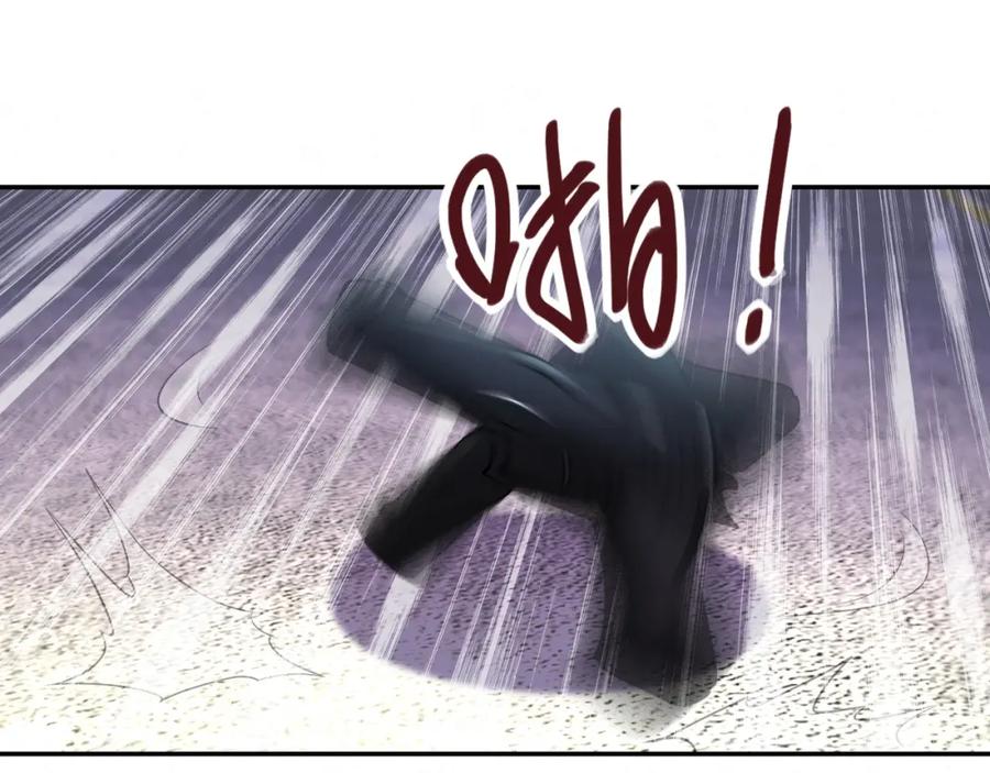 末世超级系统 第82话 六号基地的线索！ 第72页