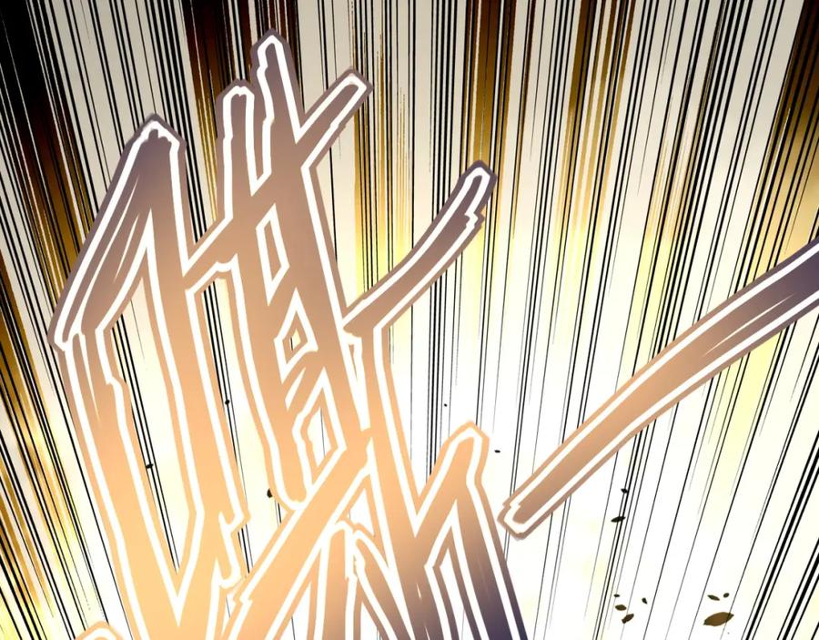 末世超级系统 第82话 六号基地的线索！ 第28页