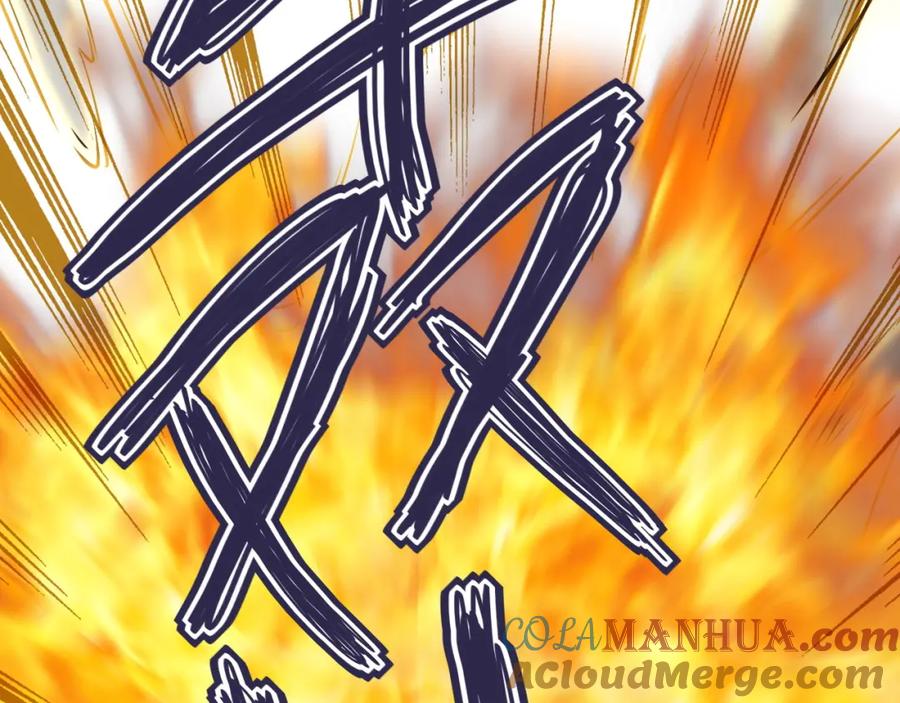 末世超级系统 第83话 掘土者 第44页