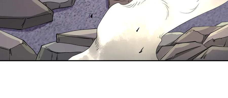 末世超级系统 第83话 掘土者 第57页