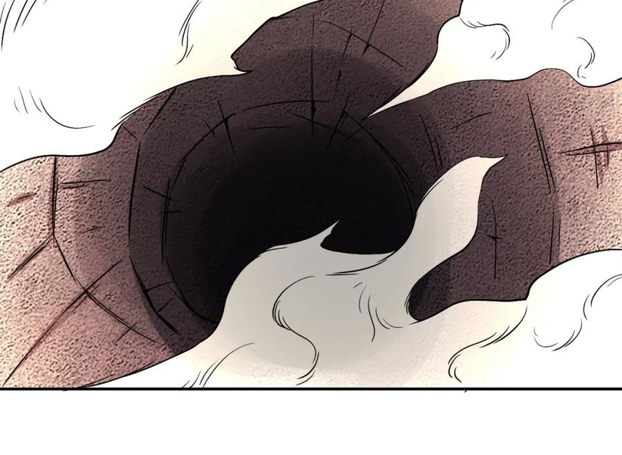 末世超级系统 第83话 掘土者 第110页