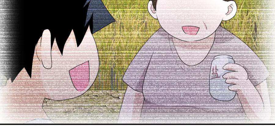 末世超级系统 第83话 掘土者 第87页