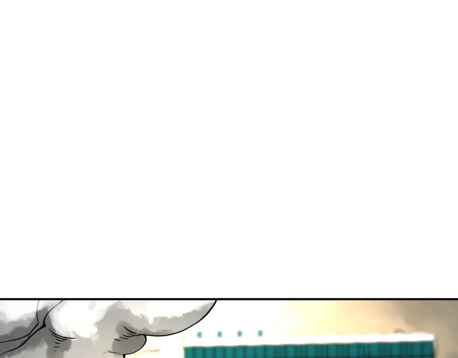 末世超级系统 第83话 掘土者 第51页