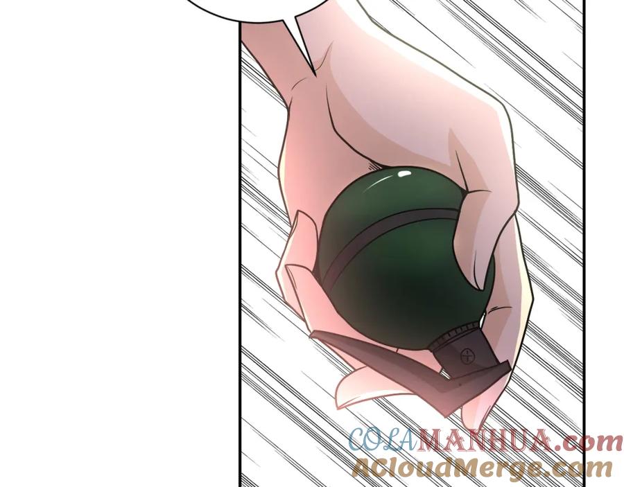 末世超级系统 第83话 掘土者 第36页