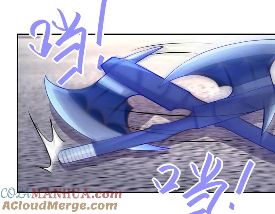 末世超级系统 第83话 掘土者 第68页