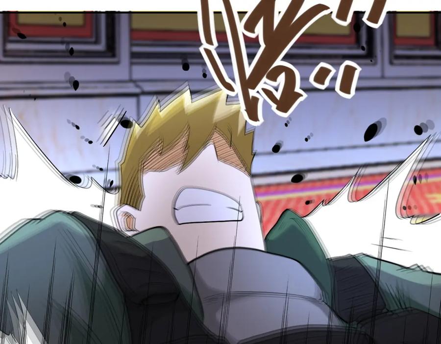 末世超级系统 第84话 当场撕破脸？ 第58页