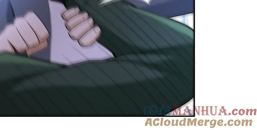 末世超级系统 第84话 当场撕破脸？ 第49页