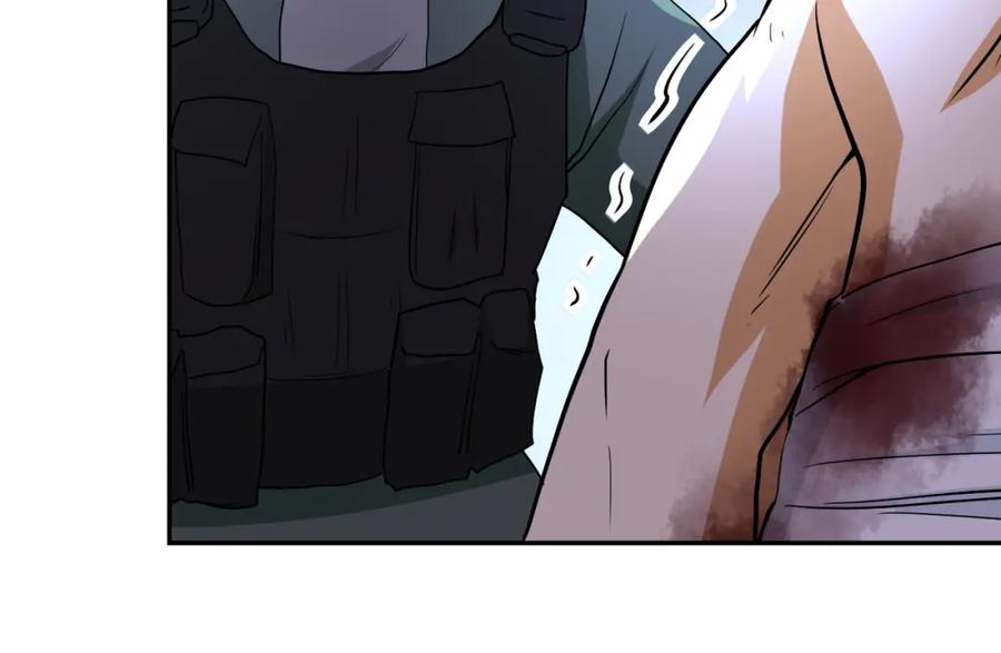 末世超级系统 第84话 当场撕破脸？ 第100页