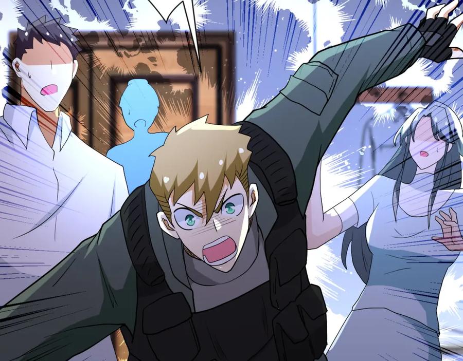 末世超级系统 第84话 当场撕破脸？ 第76页