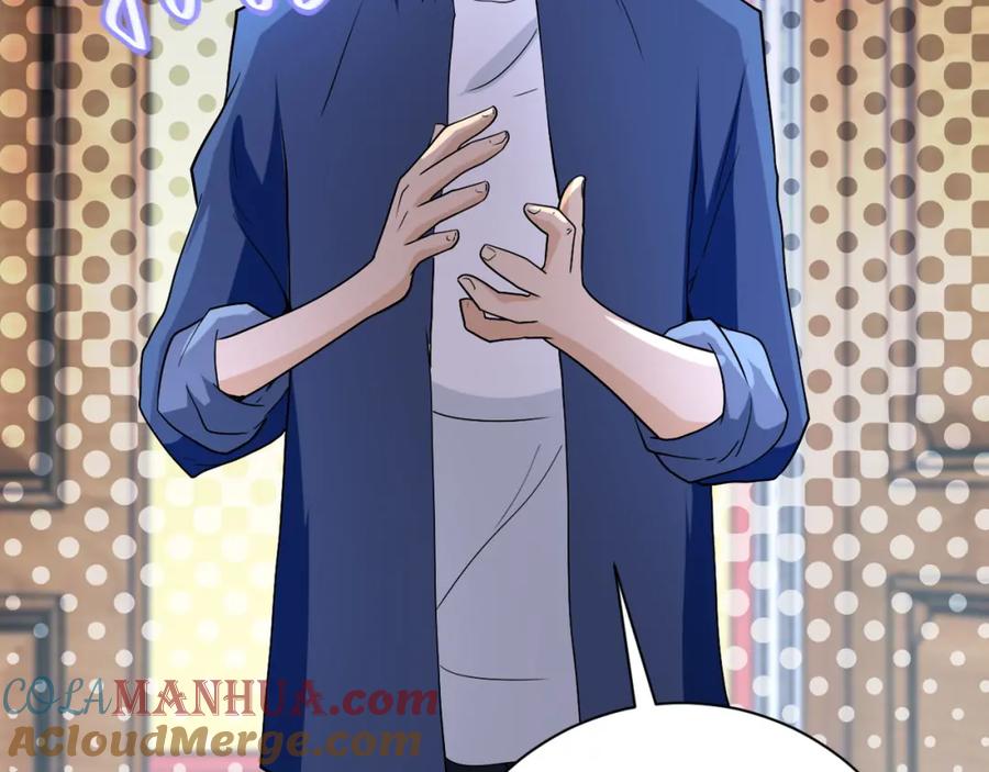 末世超级系统 第84话 当场撕破脸？ 第109页