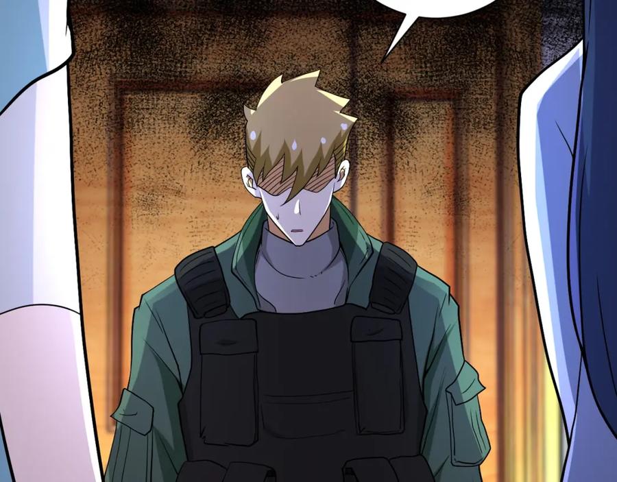 末世超级系统 第84话 当场撕破脸？ 第23页
