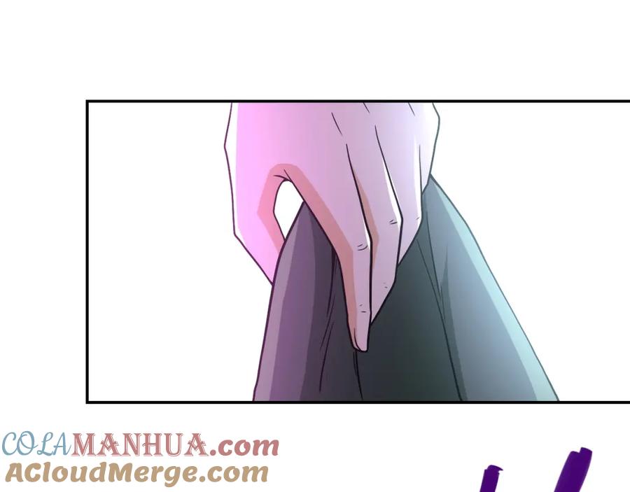 末世超级系统 第84话 当场撕破脸？ 第69页