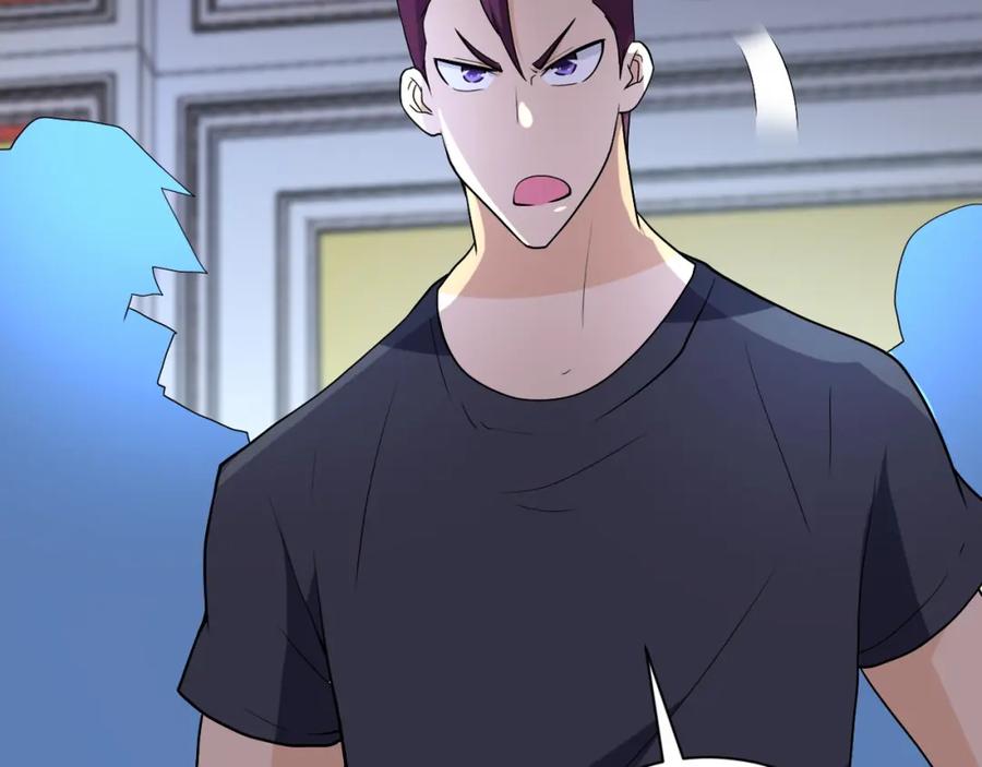 末世超级系统 第84话 当场撕破脸？ 第27页