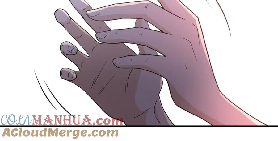 末世超级系统 第84话 当场撕破脸？ 第105页
