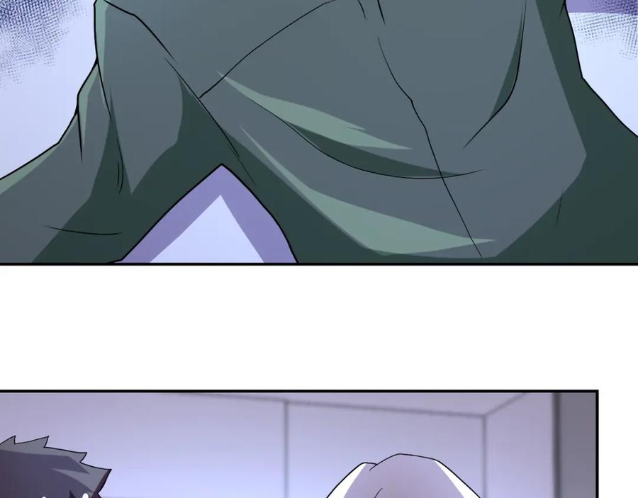 末世超级系统 第84话 当场撕破脸？ 第67页