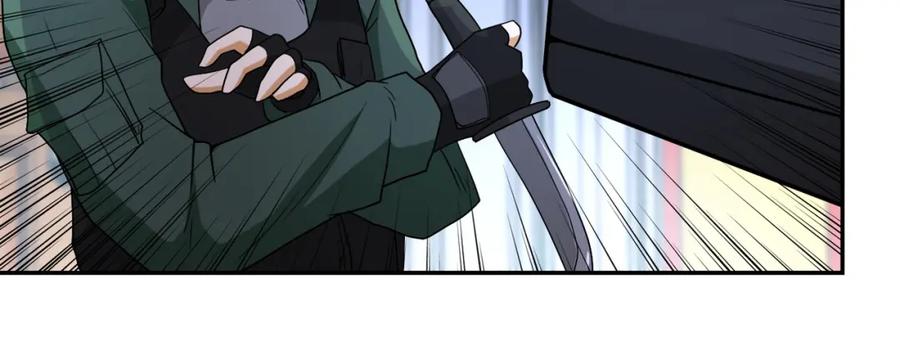 末世超级系统 第84话 当场撕破脸？ 第39页