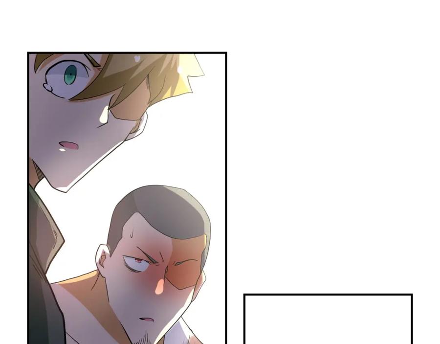 末世超级系统 第84话 当场撕破脸？ 第106页