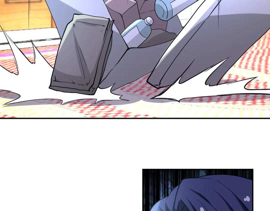 末世超级系统 第84话 当场撕破脸？ 第18页