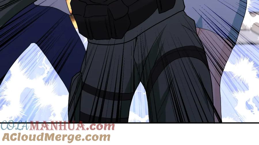 末世超级系统 第84话 当场撕破脸？ 第77页
