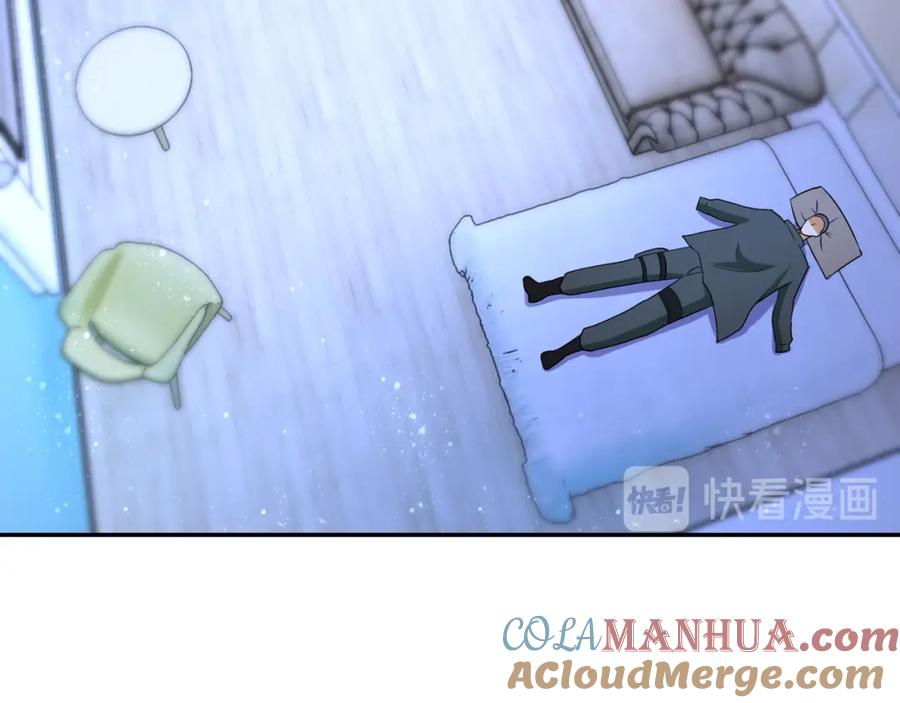 末世超级系统 第84话 当场撕破脸？ 第65页