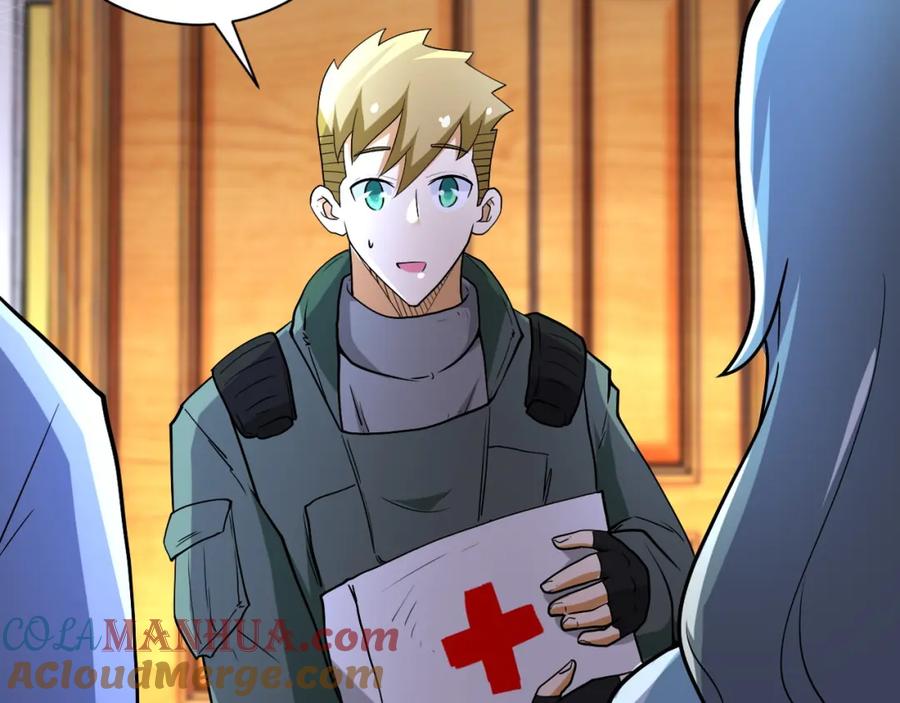 末世超级系统 第84话 当场撕破脸？ 第9页