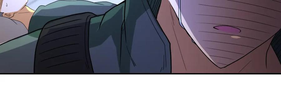 末世超级系统 第84话 当场撕破脸？ 第96页
