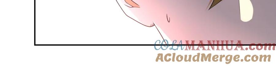 末世超级系统 第84话 当场撕破脸？ 第29页