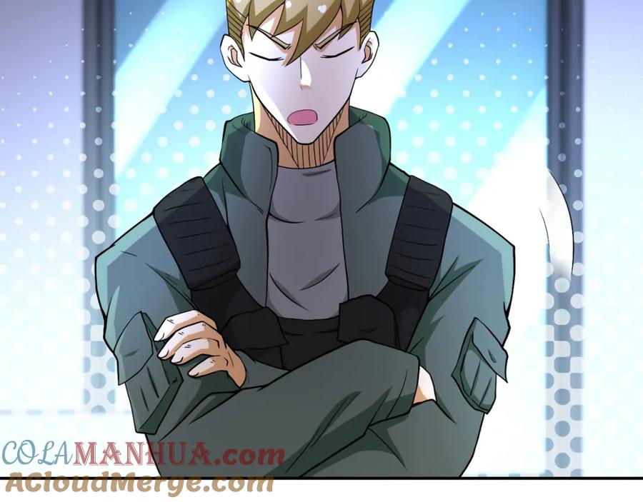 末世超级系统 第85话 老兵的尊严 第25页