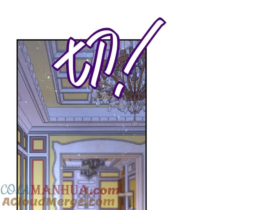 末世超级系统 第85话 老兵的尊严 第29页