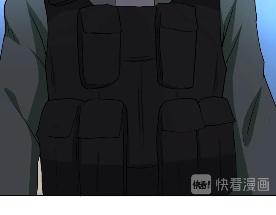 末世超级系统 第85话 老兵的尊严 第98页