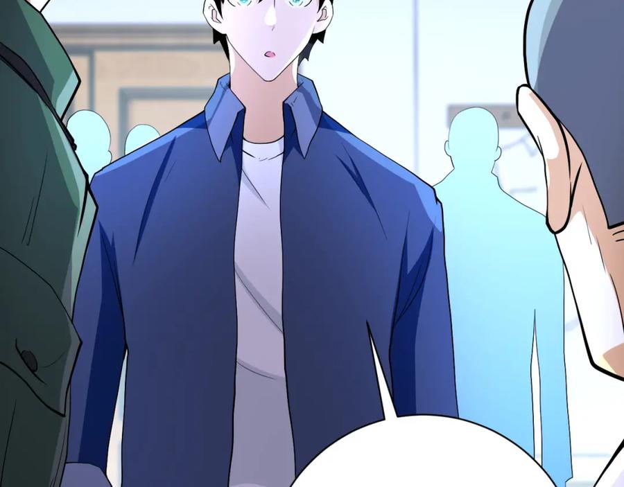 末世超级系统 第85话 老兵的尊严 第12页