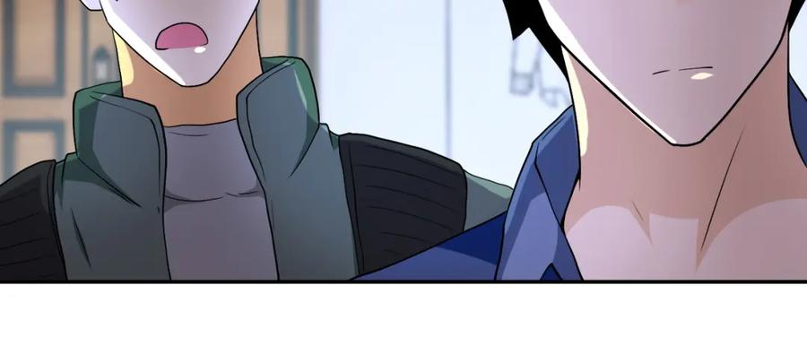 末世超级系统 第85话 老兵的尊严 第84页