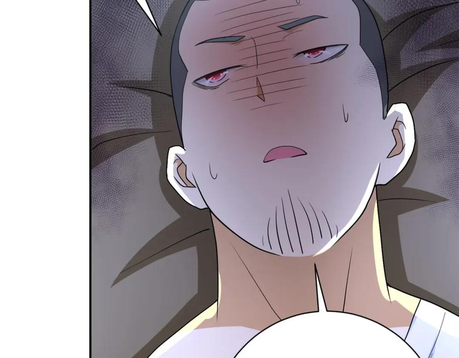 末世超级系统 第85话 老兵的尊严 第92页