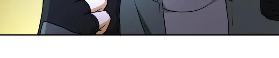 末世超级系统 第85话 老兵的尊严 第46页
