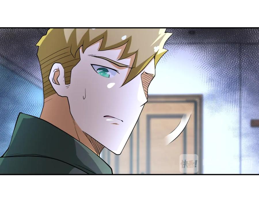 末世超级系统 第85话 老兵的尊严 第28页
