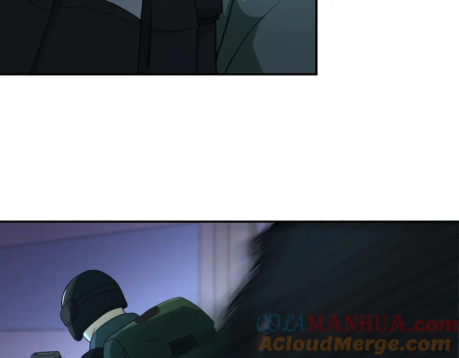 末世超级系统 第86话 为了队长 第101页
