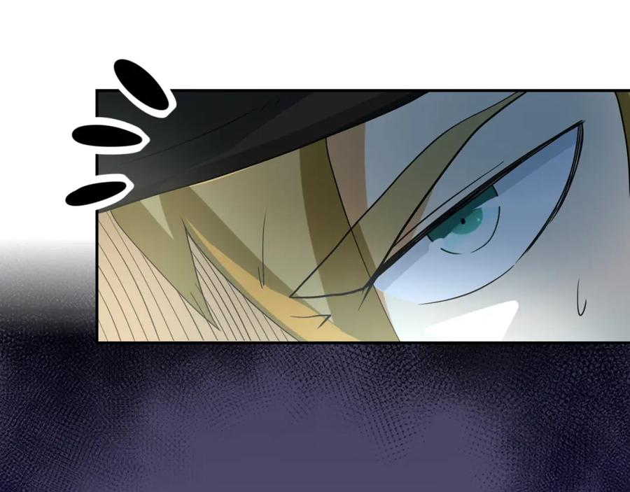 末世超级系统 第86话 为了队长 第36页